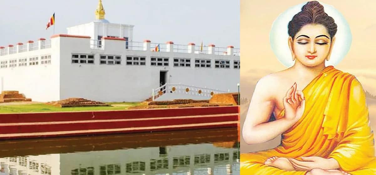 गौतम बुद्ध विश्वकै निधि