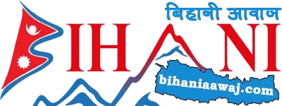 BihaniAawaj