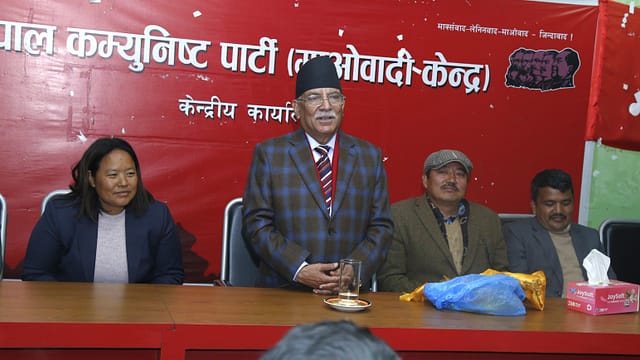 उपनिर्वाचनबाट पूर्वी नेपालले माओवादीलाई देशकै पहिलो पार्टी बन्ने संकेत गरिसक्योः प्रचण्ड