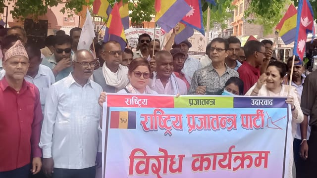 ६ बुँदे माग सहित राप्रपा धनुषाले बुझायो ज्ञापन पत्र