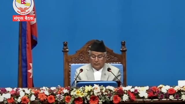 ‘सहमतिका आधारमा संविधान संशोधन प्रक्रिया अगाडि बढाइने’