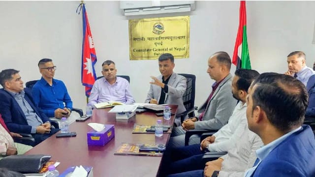 नेपाली महावाणिज्यदूतावासको सेवा प्रभावकारिताबारे छलफल