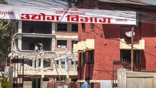 पच्चिस करोडभन्दा कम लागतका उद्योगको सिफारिस प्रदेशबाटै
