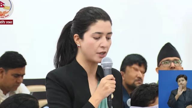 घर नै महिलाका लागि असुरक्षाको केन्द्र बनिरहेको छ : सचेतक धिताल