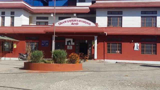 अशक्त तथा अपाङ्गता भएका नागरिकले घरमै नागरिकता
