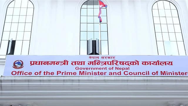 सफ्टवेयर बनाउन सरकारकै संयन्त्र